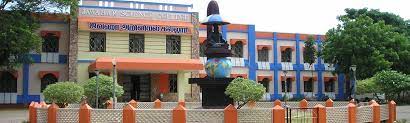 Jawahar Science College, Neyveli
